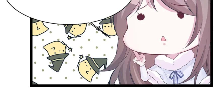 第115话-白箐箐的异世界冒险-白箐箐1（第15张）