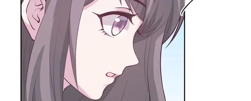 第116话-白箐箐的异世界冒险-白箐箐1（第10张）