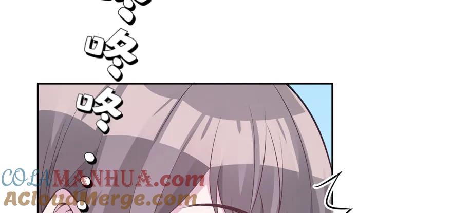 第116话-白箐箐的异世界冒险-白箐箐1（第9张）
