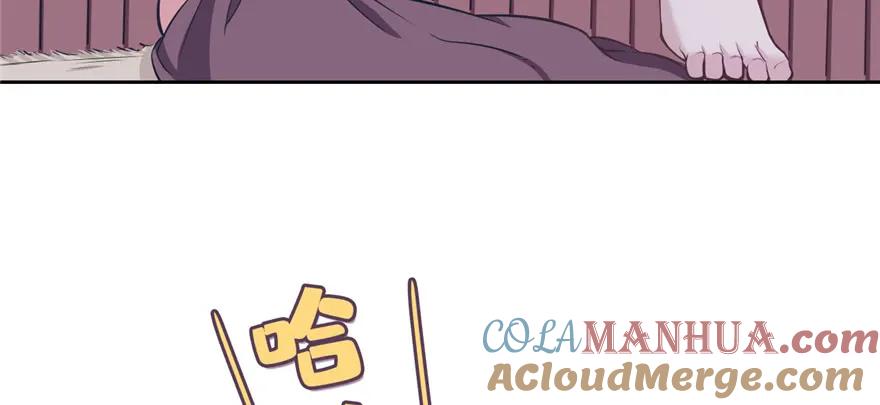 第116话-白箐箐的异世界冒险-白箐箐1（第17张）