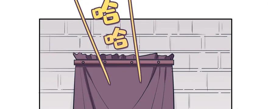 第116话-白箐箐的异世界冒险-白箐箐1（第18张）