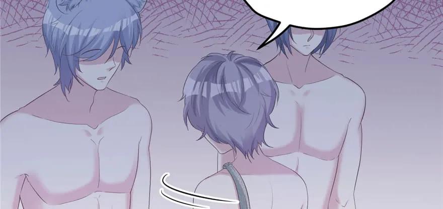 第117话-白箐箐的异世界冒险-白箐箐1（第7张）