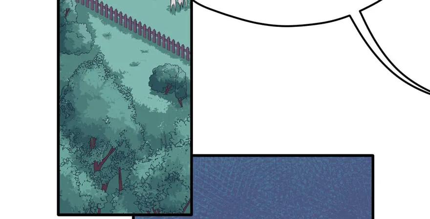 第117话-白箐箐的异世界冒险-白箐箐1（第3张）
