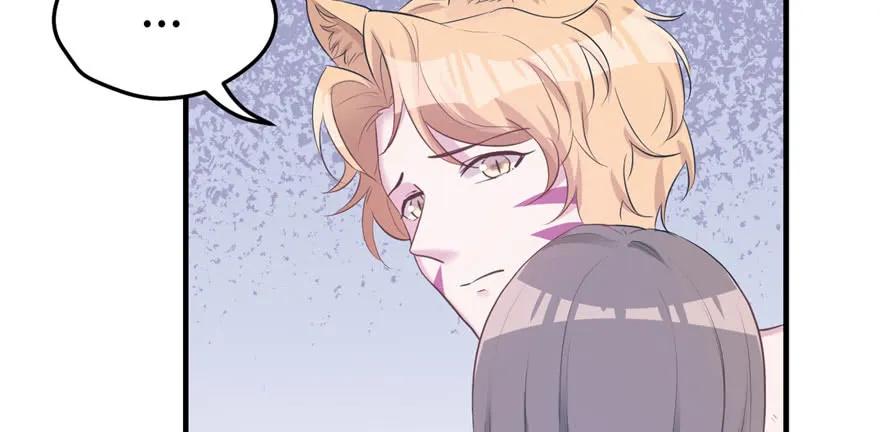 第117话-白箐箐的异世界冒险-白箐箐1（第23张）