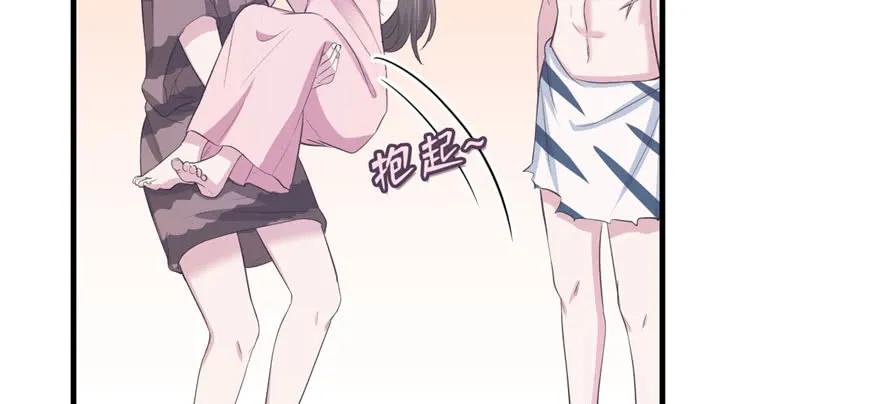 第117话-白箐箐的异世界冒险-白箐箐1（第18张）