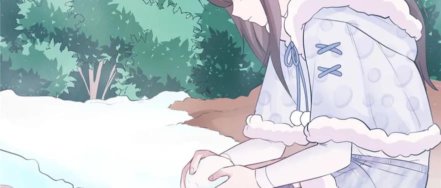 第118话-白箐箐的异世界冒险-白箐箐1（第7张）