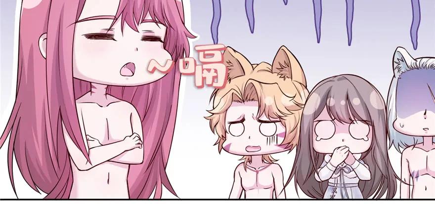 第119话-白箐箐的异世界冒险-白箐箐1（第4张）