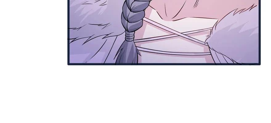 第120话-白箐箐的异世界冒险-白箐箐1（第15张）