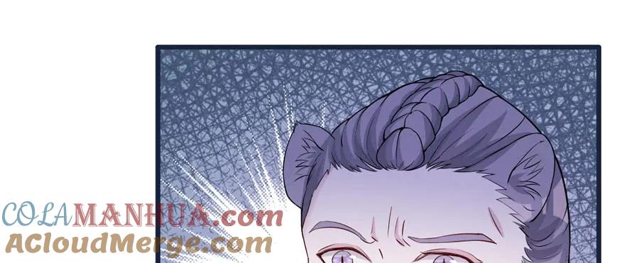 第120话-白箐箐的异世界冒险-白箐箐1（第13张）