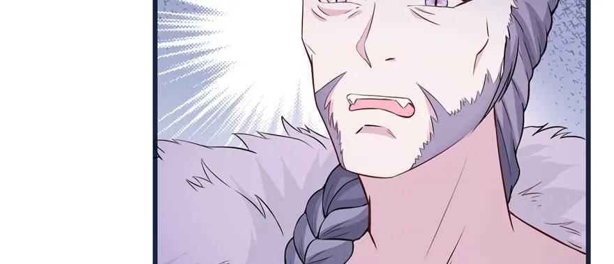 第120话-白箐箐的异世界冒险-白箐箐1（第14张）