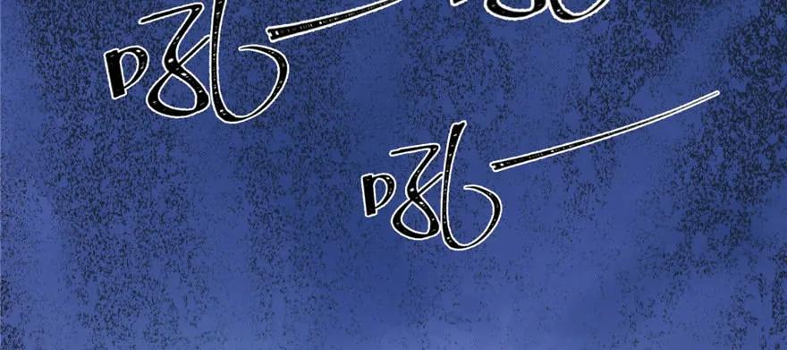 第120话-白箐箐的异世界冒险-白箐箐1（第3张）