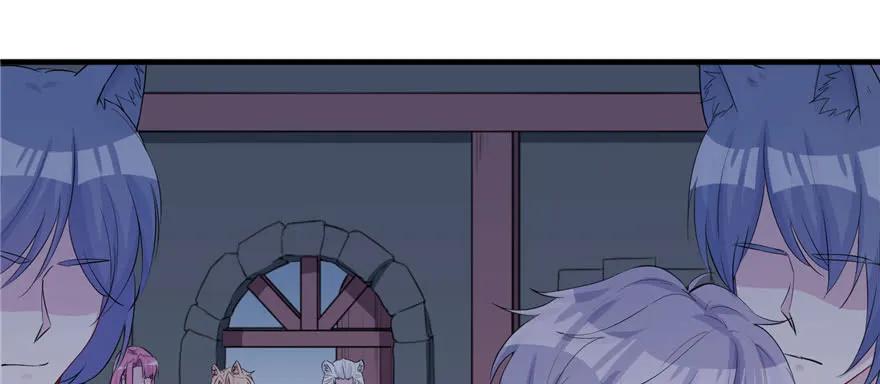 第121话-白箐箐的异世界冒险-白箐箐1（第6张）