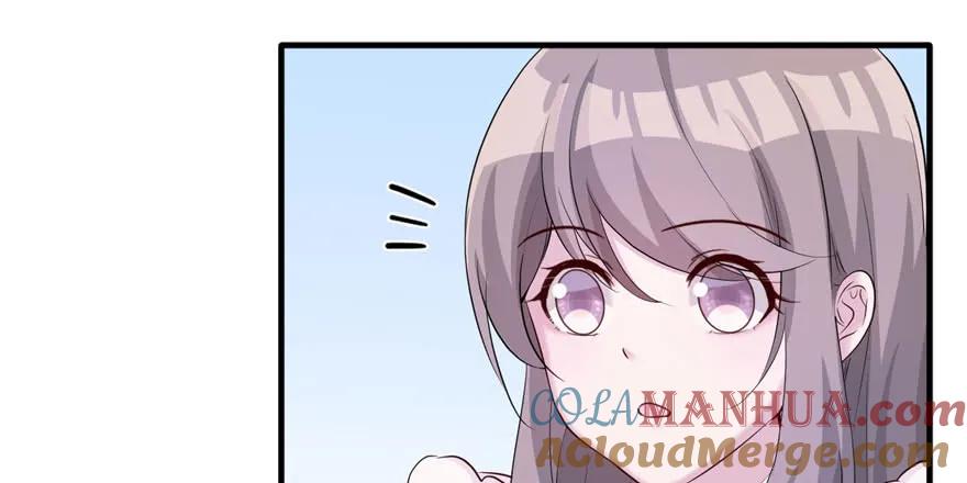 第121话-白箐箐的异世界冒险-白箐箐1（第9张）