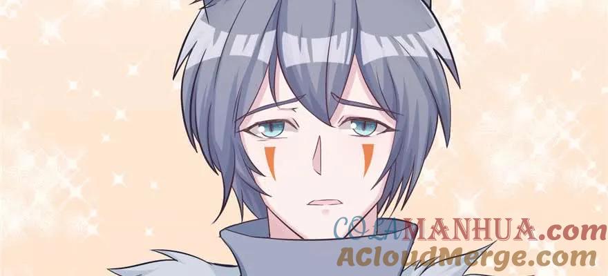 第125话-白箐箐的异世界冒险-白箐箐1（第17张）