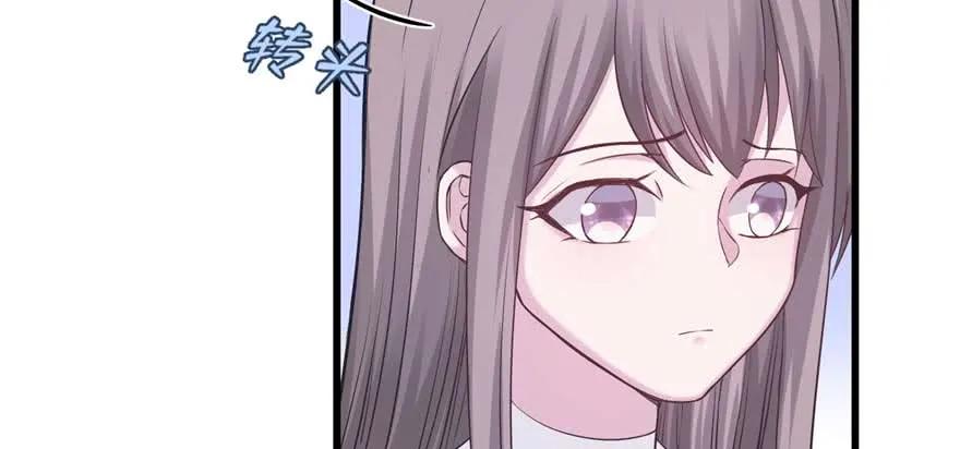 第125话-白箐箐的异世界冒险-白箐箐1（第10张）