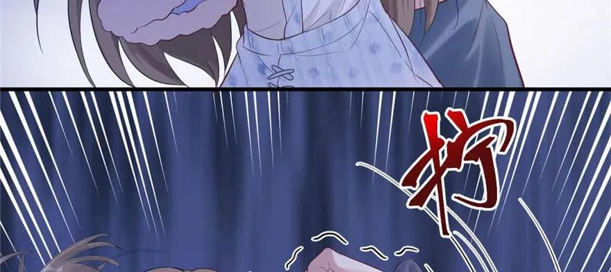 第126话-白箐箐的异世界冒险-白箐箐1（第10张）