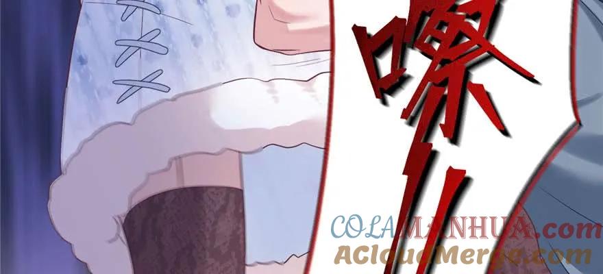 第126话-白箐箐的异世界冒险-白箐箐1（第13张）