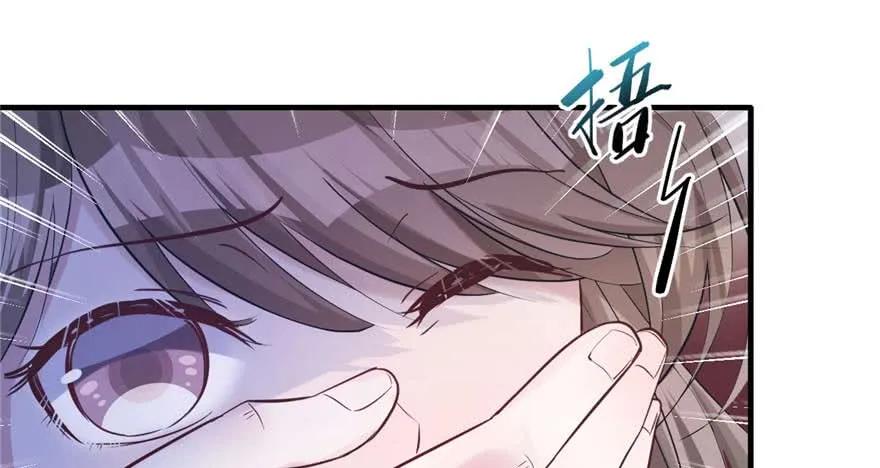 第126话-白箐箐的异世界冒险-白箐箐1（第6张）