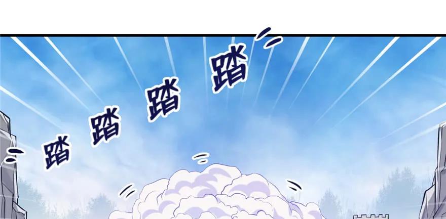 第127话-白箐箐的异世界冒险-白箐箐1（第3张）