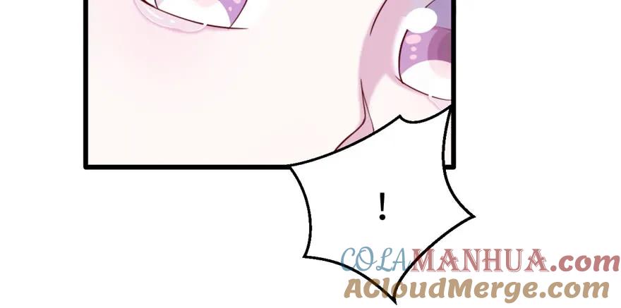 第128话-白箐箐的异世界冒险-白箐箐1（第13张）