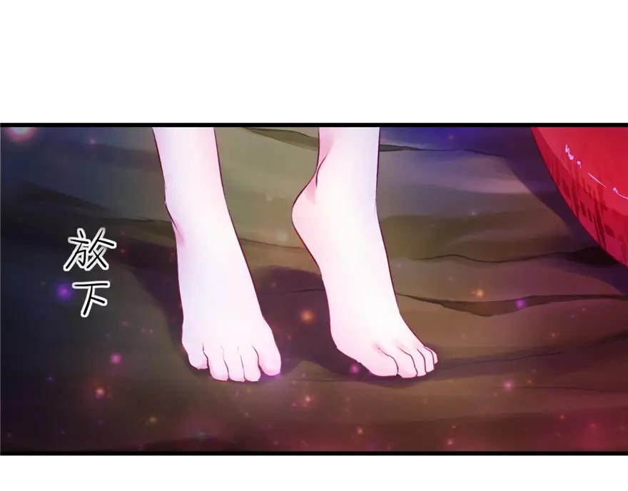 第12话-白箐箐的异世界冒险-白箐箐1（第7张）