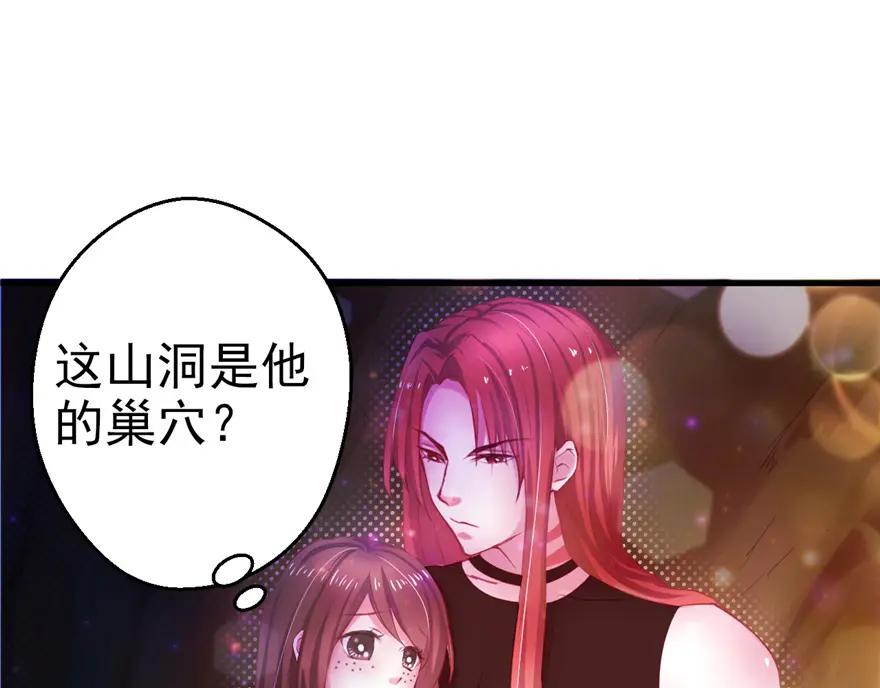 第12话-白箐箐的异世界冒险-白箐箐1（第3张）
