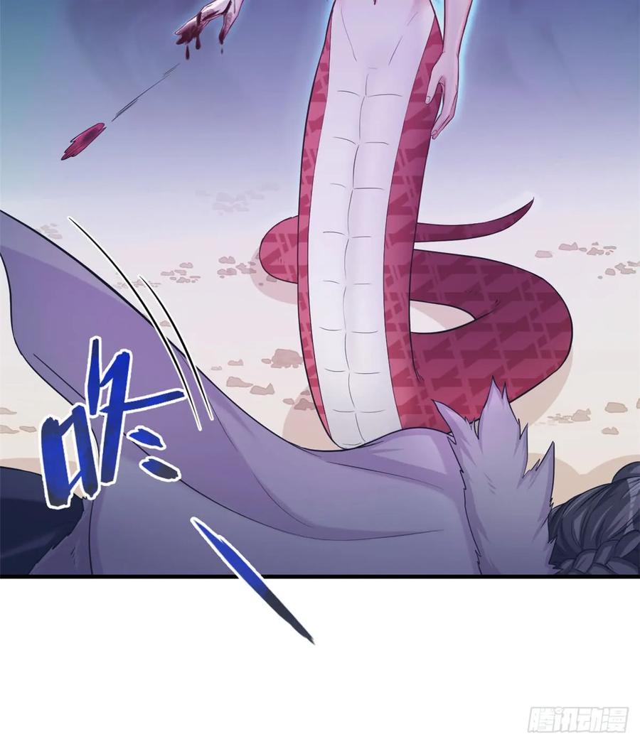 第130话-白箐箐的异世界冒险-白箐箐1（第11张）