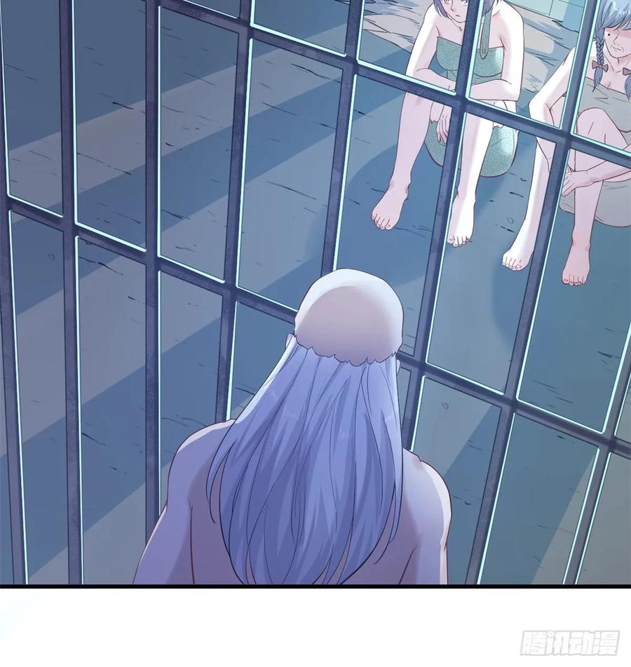 第130话-白箐箐的异世界冒险-白箐箐1（第14张）
