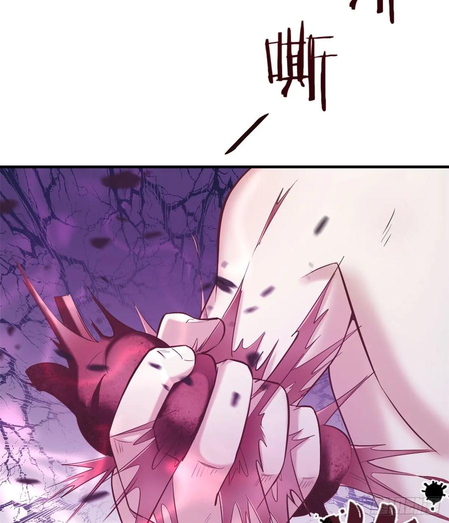第130话-白箐箐的异世界冒险-白箐箐1（第9张）
