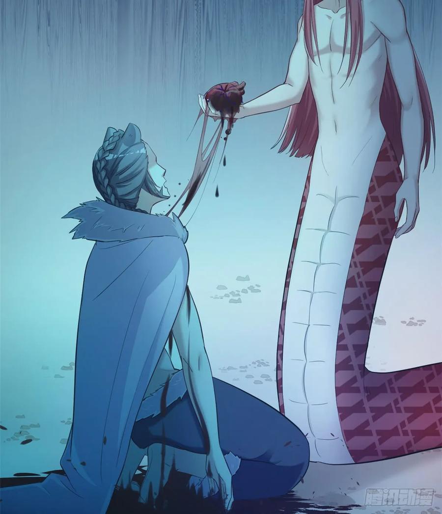 第130话-白箐箐的异世界冒险-白箐箐1（第5张）