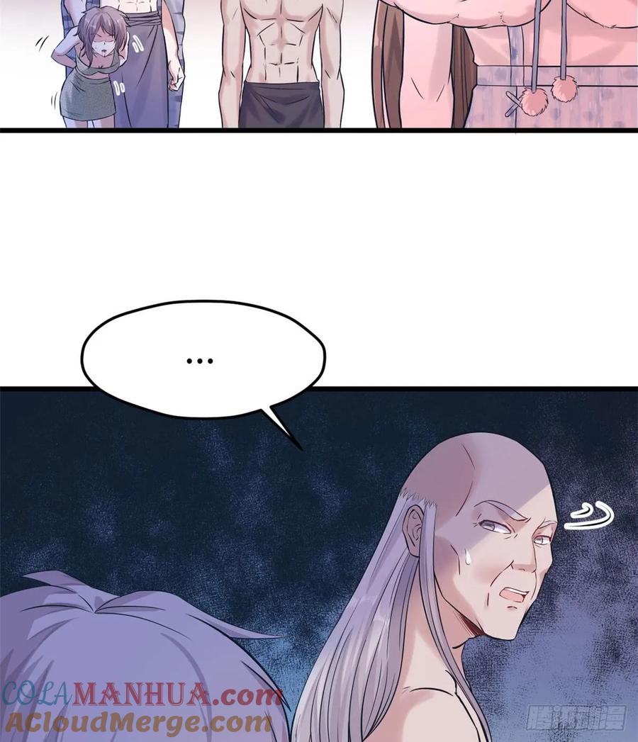 第131话-白箐箐的异世界冒险-白箐箐1（第22张）