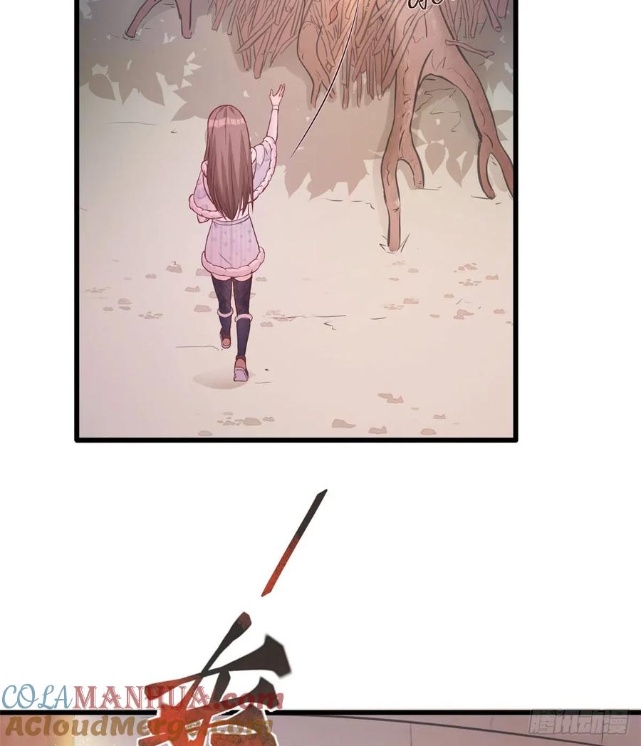 第131话-白箐箐的异世界冒险-白箐箐1（第7张）
