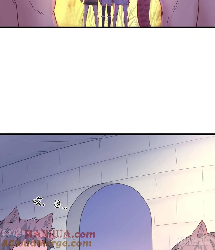 第131话-白箐箐的异世界冒险-白箐箐1（第10张）