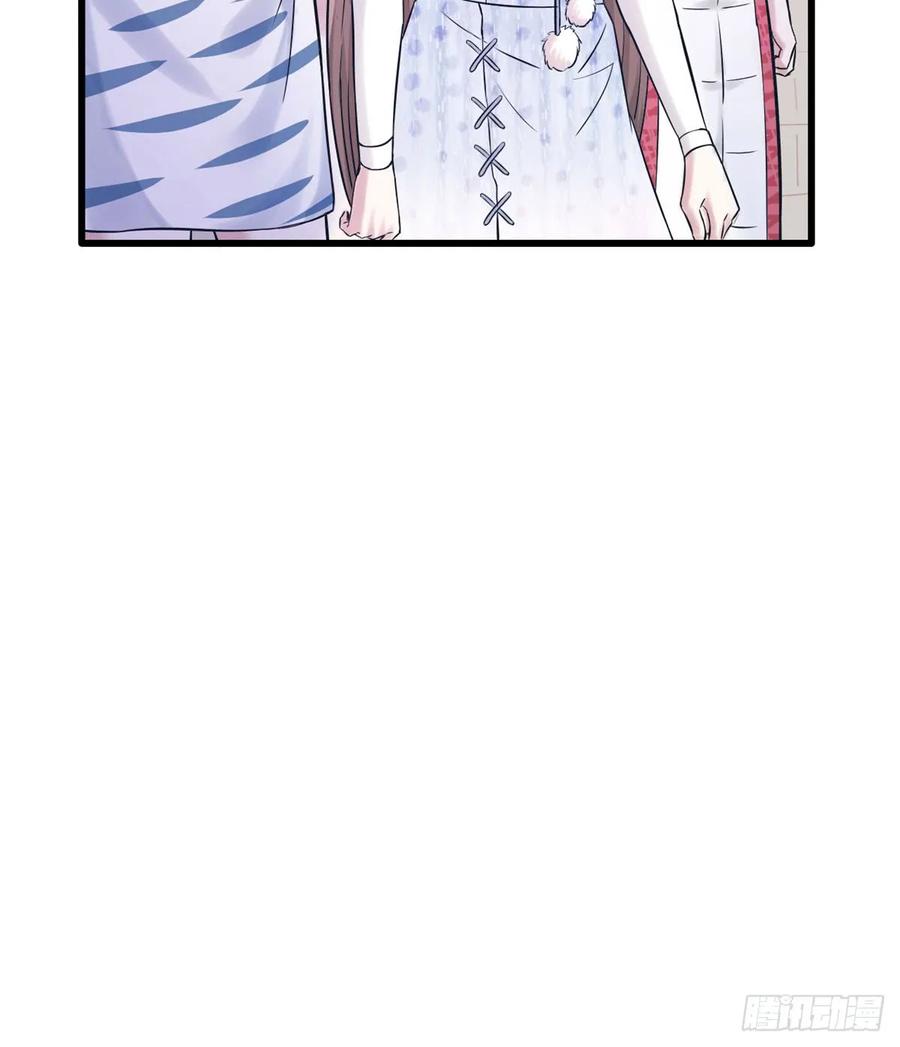 第132话-白箐箐的异世界冒险-白箐箐1（第21张）
