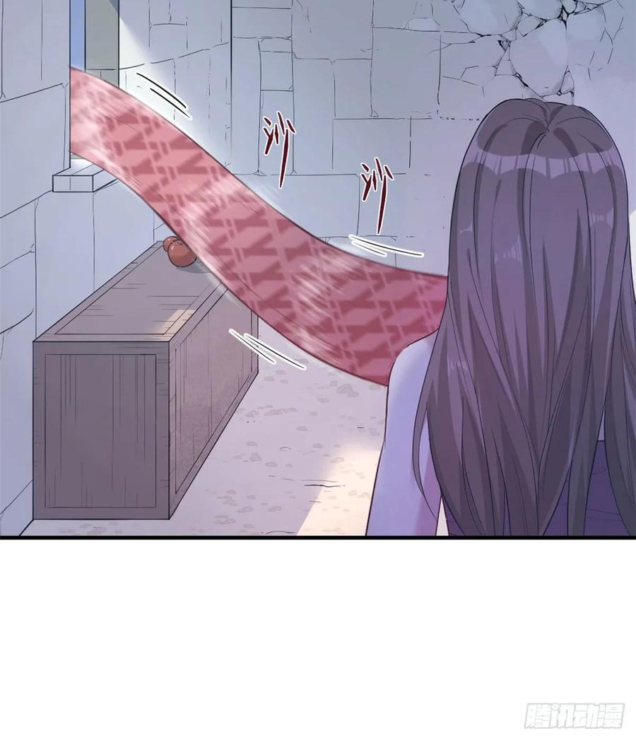 第133话-白箐箐的异世界冒险-白箐箐1（第11张）