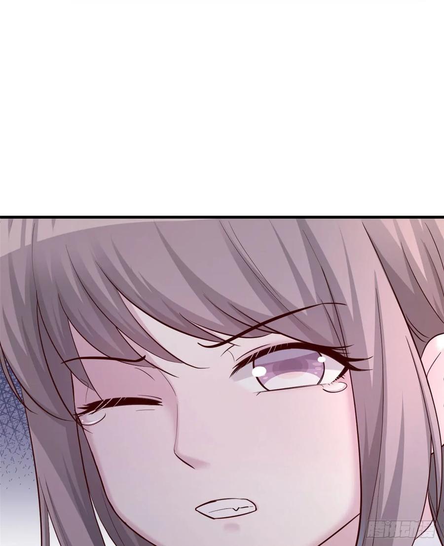 第133话-白箐箐的异世界冒险-白箐箐1（第15张）