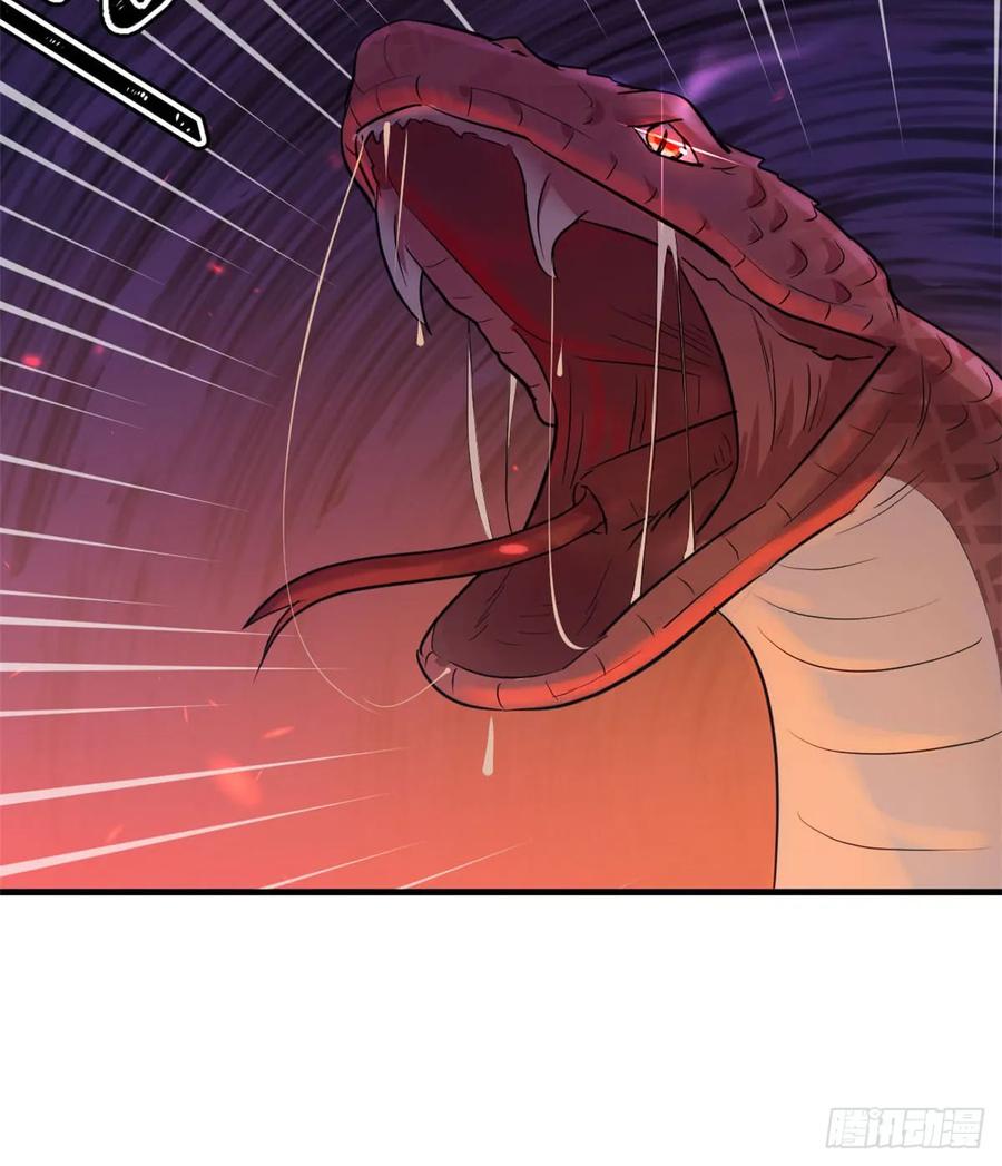 第133话-白箐箐的异世界冒险-白箐箐1（第5张）