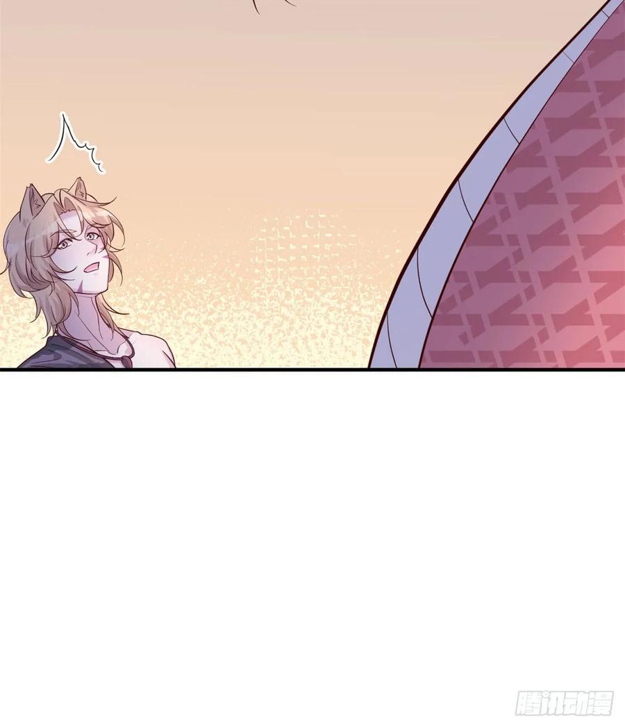 第133话-白箐箐的异世界冒险-白箐箐1（第21张）