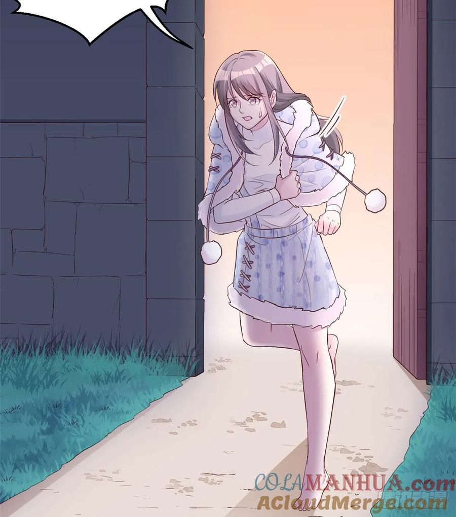 第133话-白箐箐的异世界冒险-白箐箐1（第13张）