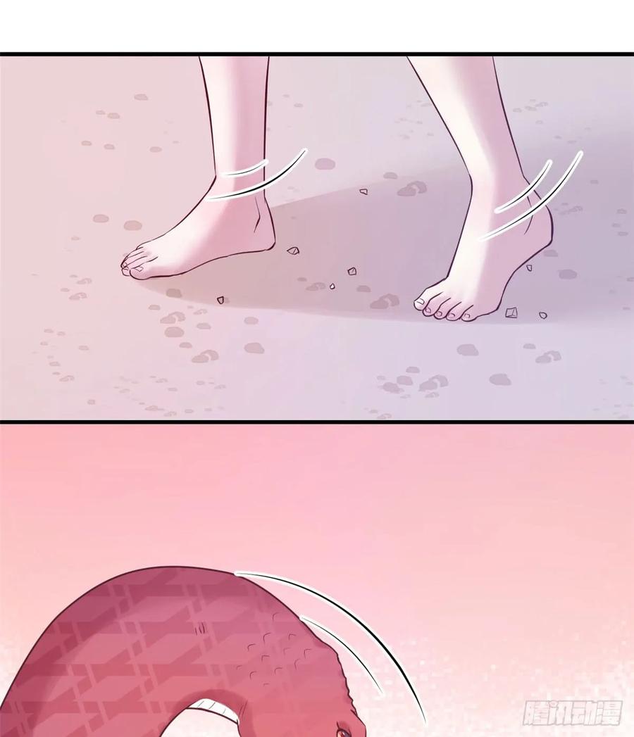 第133话-白箐箐的异世界冒险-白箐箐1（第23张）