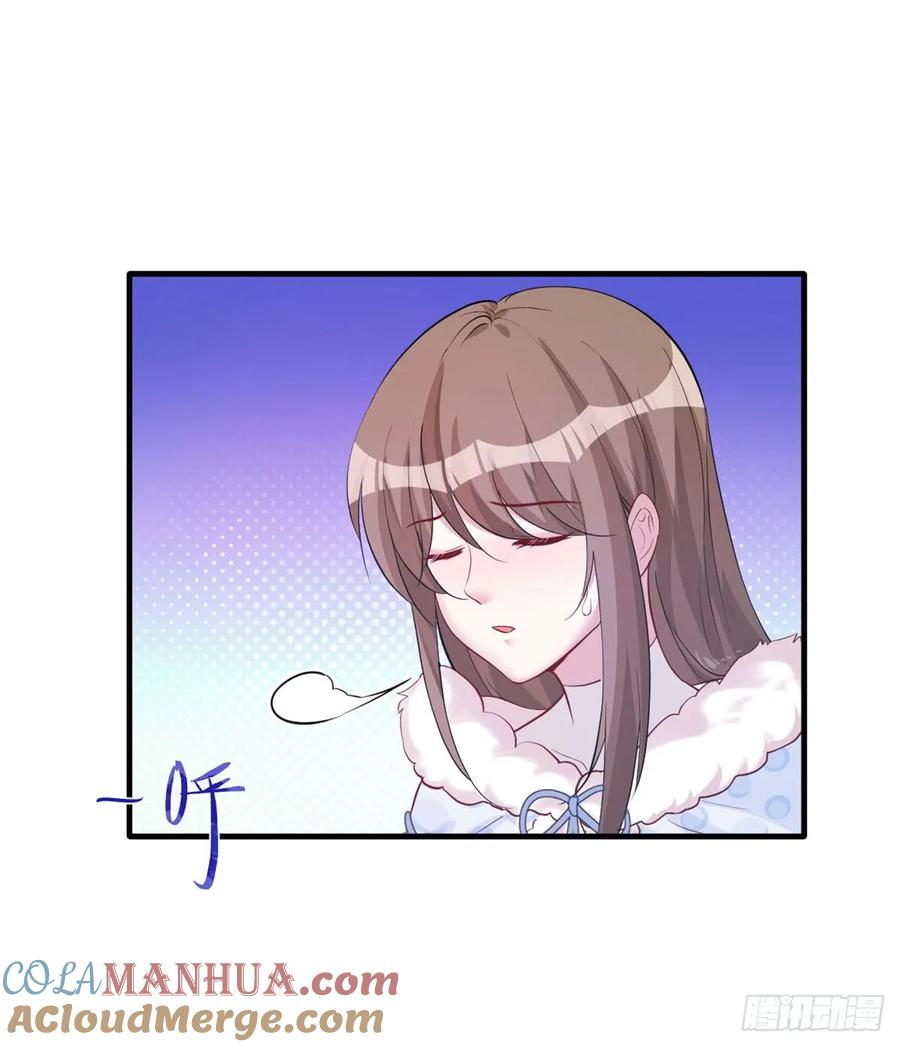 第133话-白箐箐的异世界冒险-白箐箐1（第22张）