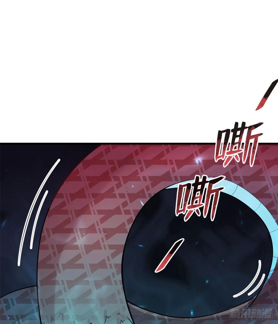 第133话-白箐箐的异世界冒险-白箐箐1（第3张）