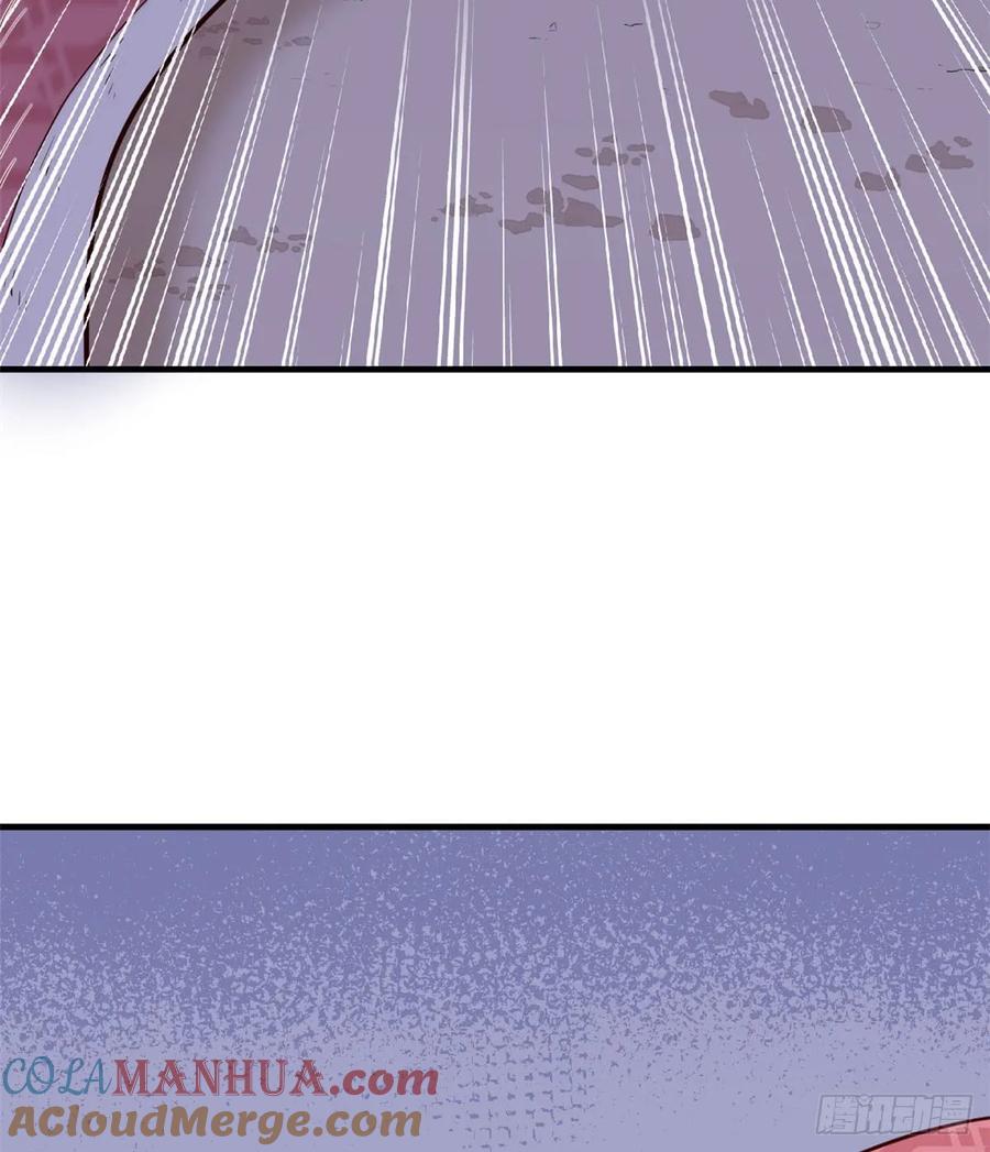 第133话-白箐箐的异世界冒险-白箐箐1（第19张）