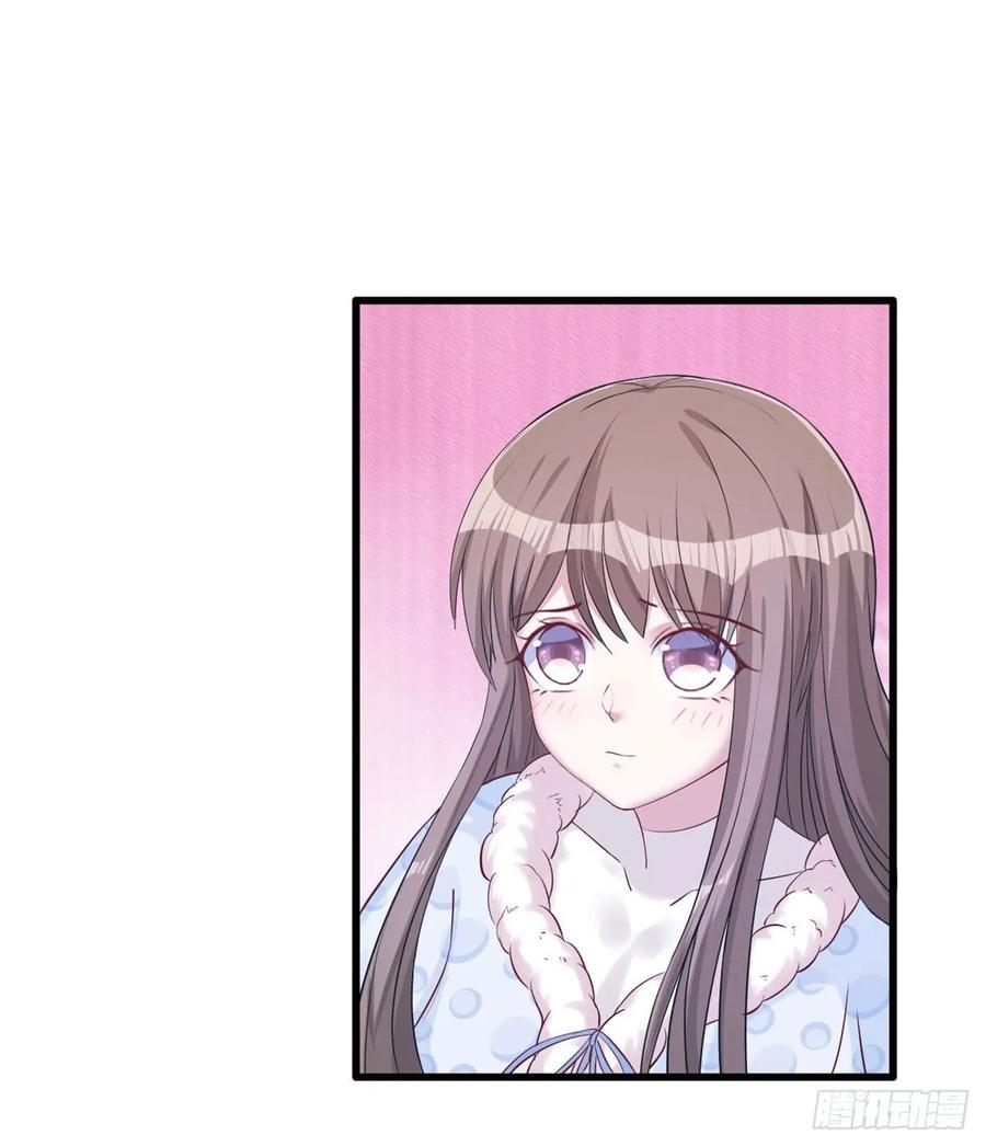 第134话-白箐箐的异世界冒险-白箐箐1（第3张）