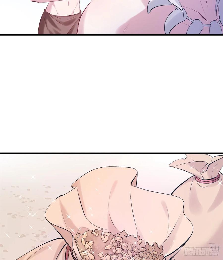 第135话-白箐箐的异世界冒险-白箐箐1（第21张）