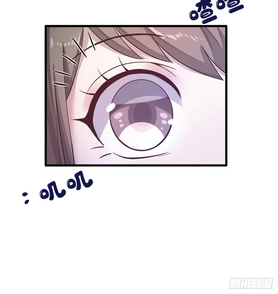 第136话-白箐箐的异世界冒险-白箐箐1（第12张）