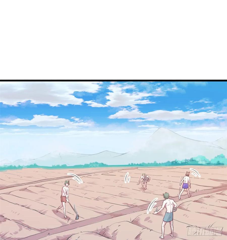 第136话-白箐箐的异世界冒险-白箐箐1（第2张）