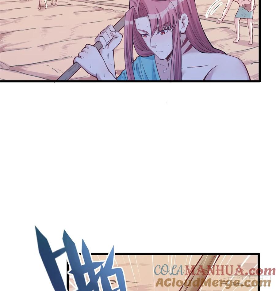第136话-白箐箐的异世界冒险-白箐箐1（第4张）