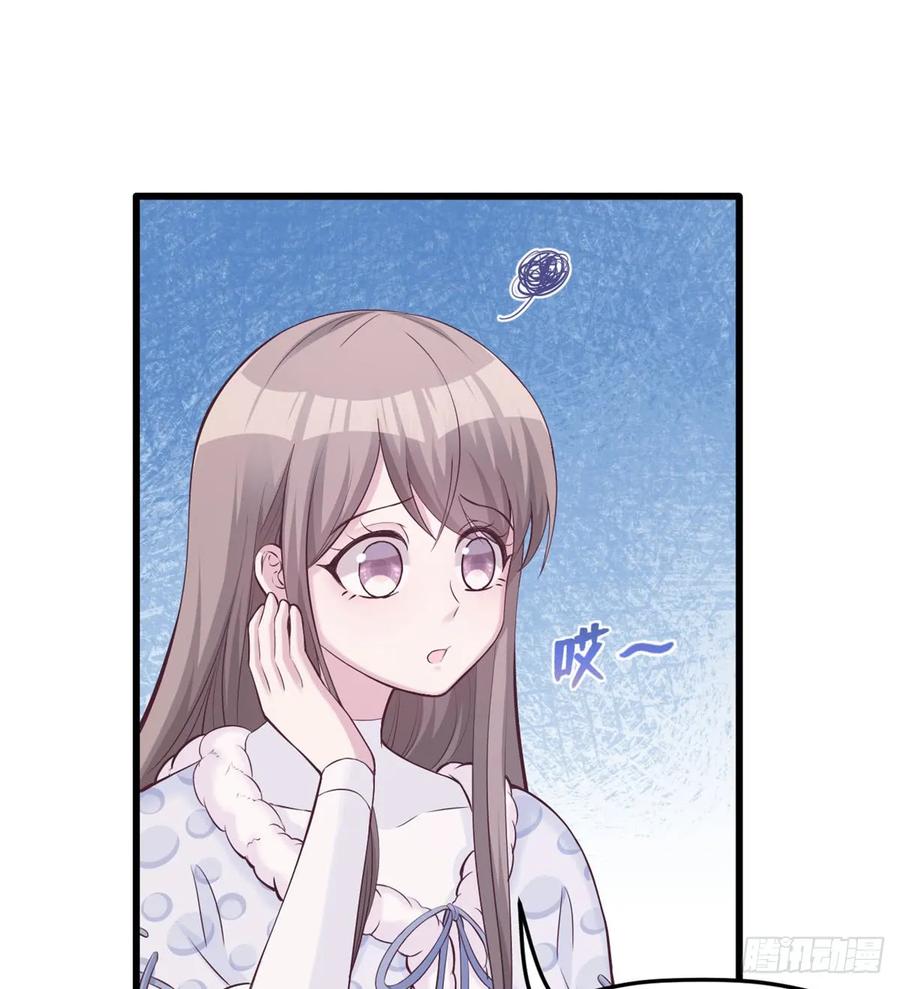 第136话-白箐箐的异世界冒险-白箐箐1（第14张）