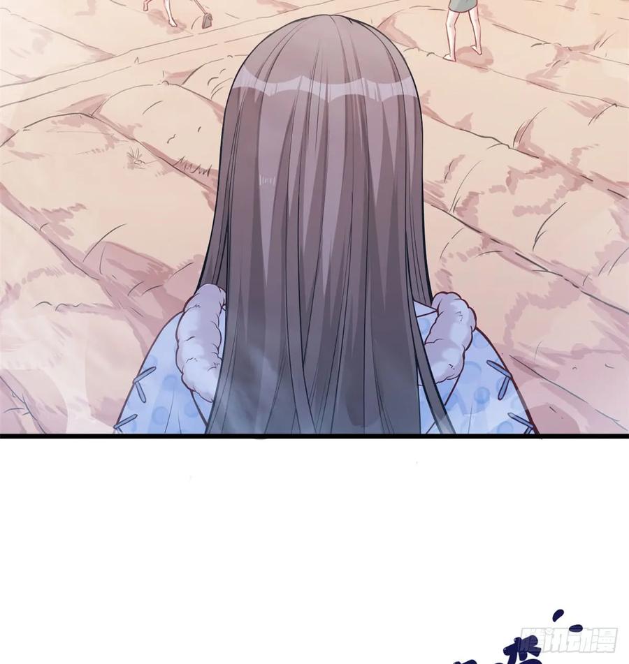 第136话-白箐箐的异世界冒险-白箐箐1（第11张）